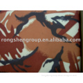 Military Fabric (RSF25D)